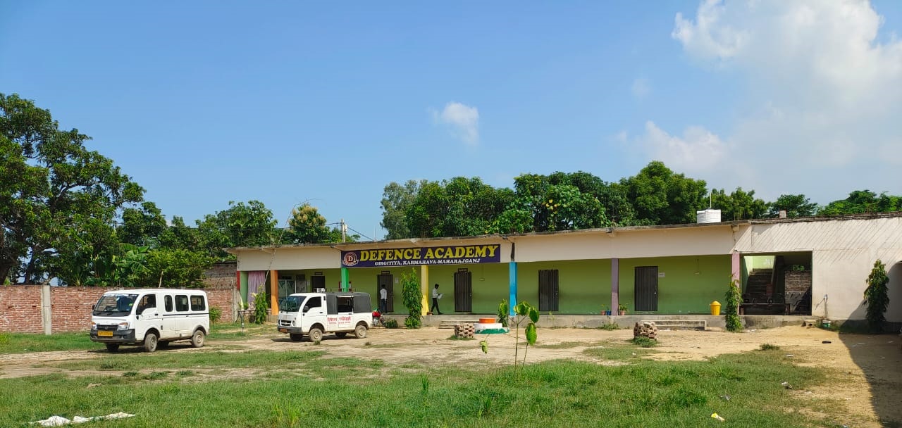 Banner : DEFENCE ACADEMY 